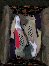 adidas yung 1 vegeta