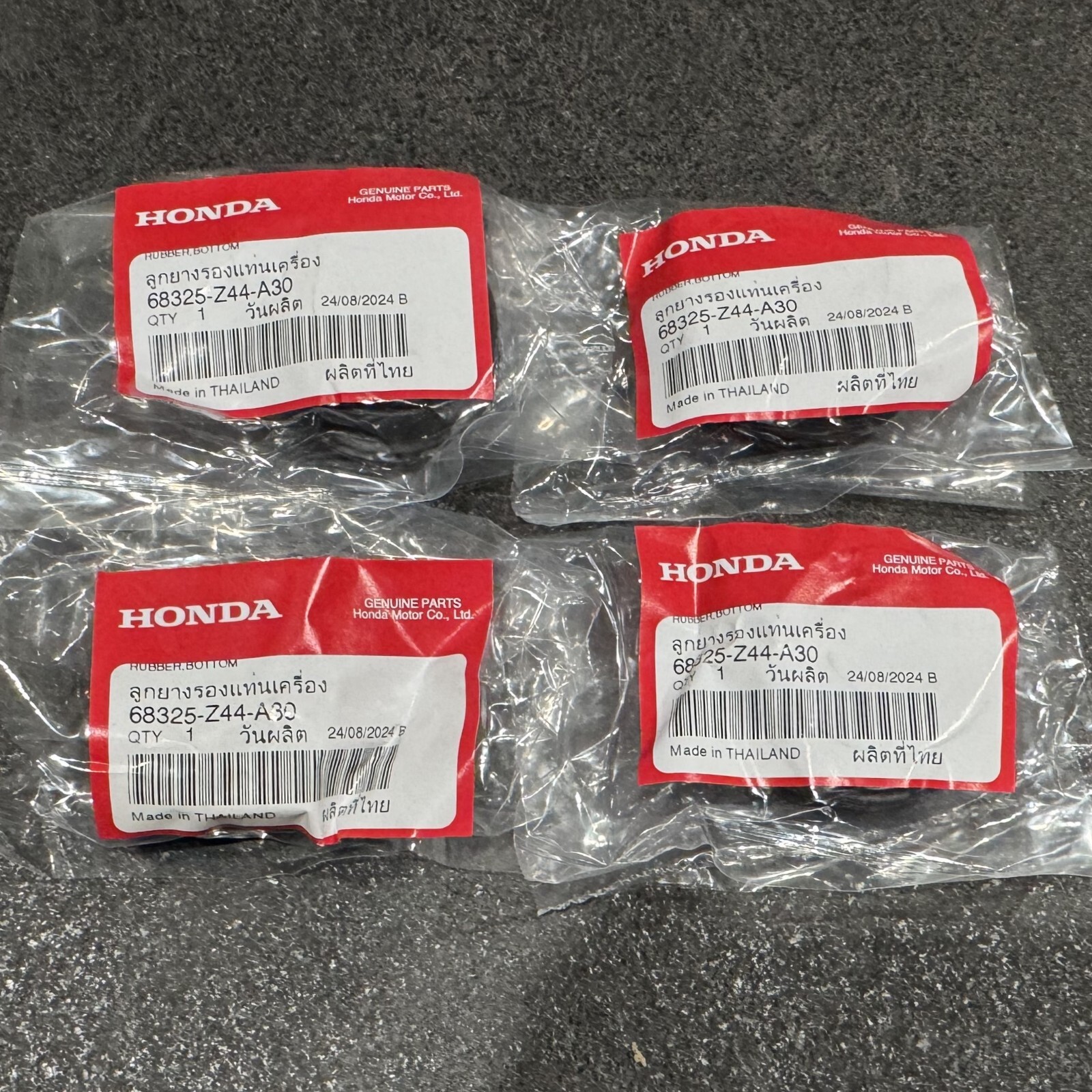 SET 4 Genuine OEM HONDA Rubber Damper Mount for EB2200 EU2200 Inverter Generator