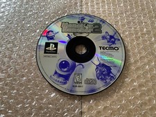 Monster Rancher 2 (Sony PlayStation PS1, 1999) - COMPLETE *TESTED