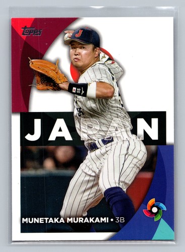 Munetaka Murakami #WBC-60 2023 Topps World Classic Stars card
