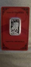 2025 10 gram PAMP Lunar Series "Year of the Snake" Silver Bullion Bar