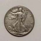 1944-P Walking Liberty Half Dollar - Average Circulated Condition