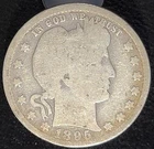 1895 O New Orleans Mint Barber Quarter
