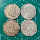 50¢ Face 90% Silver 1/2 Dollar 1948-1964 Free Ship Quantity Discounts