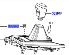 Genuine Toyota 2020 + Corolla & Corolla Cross Shift Lock Button Cover 33554-0209