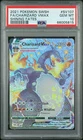 Shining Fates: Shiny Vault #SV107/SV122 Charizard VMAX PSA 10