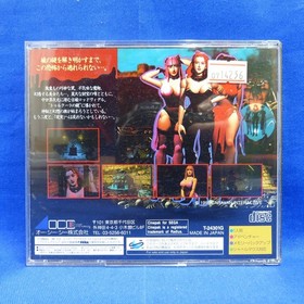 Sega Rally Revo PS2 + Horror Tour & RayEarth PS1 &ndash;8 FROM JAPAN YOKOHAMA