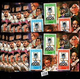 RF 10X DJIBOUTI MNH FAMOUS PEOPLE MOZART RUBENS BACH