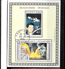 CHAD 1970 SC$ C231F SPACE EXPLORATION  CTO USED great OLD SOUVENIR SHEET STAMPS