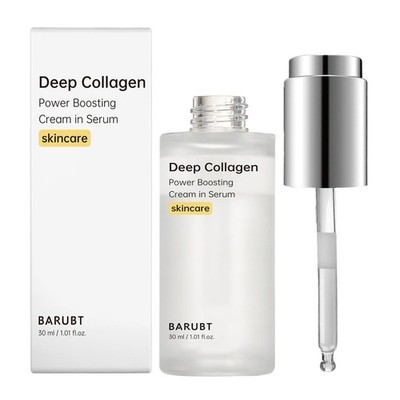 New Sungboon Editor Deep Collagen Power Boosting Cream In Serum 30ml
