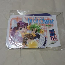 Deji Carat Goods Deji Carat POP