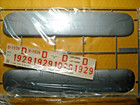 Entex 8516 Dornier do-x 1929 flying boat 110 pcs 1/144 scale 1975 Sealed bags — photo 5