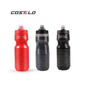mountain bike bottle