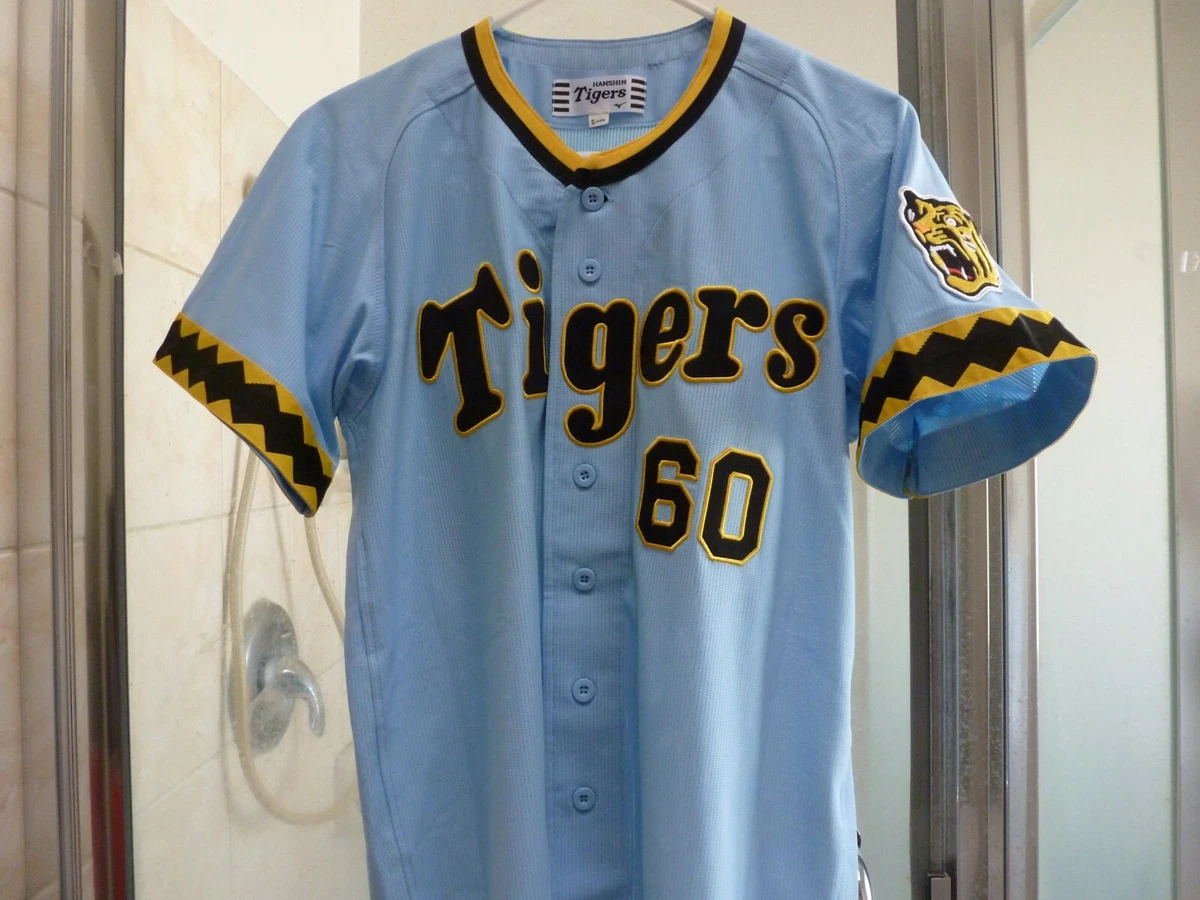 Jual jersey cheap baseball