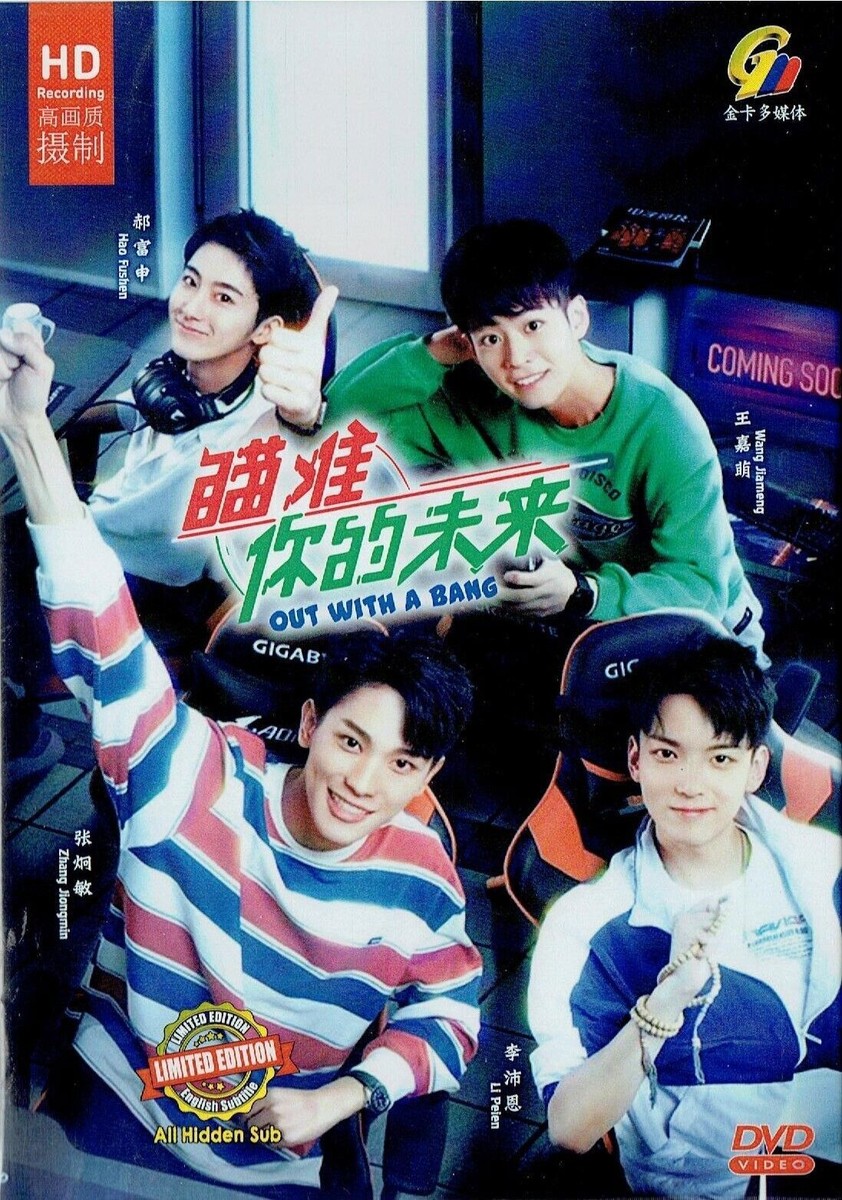 安堂ロイド～DVD-BOX〈6枚組〉+CHANGE+エンジン 安堂ロイド～DVD-BOX〈6枚組〉+CHANGE+エンジン Amazon.co.jp