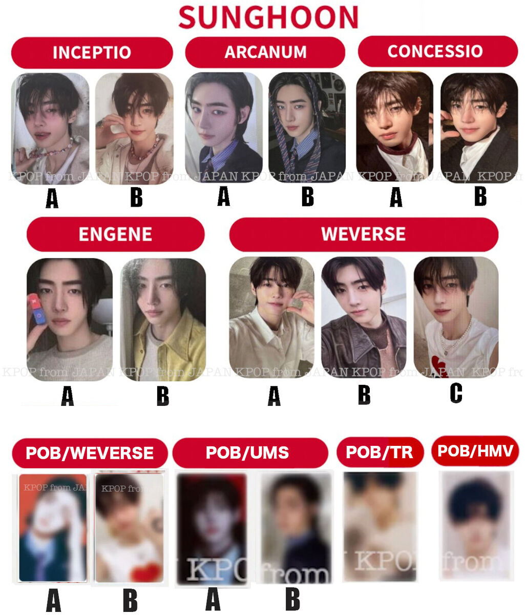 ENHYPEN ROMANCE : UNTOLD / ENGENE Japan POB Album Photocard ENHYPEN ROMANCE : UNTOLD / ENGENE Japan POB Album Photocard