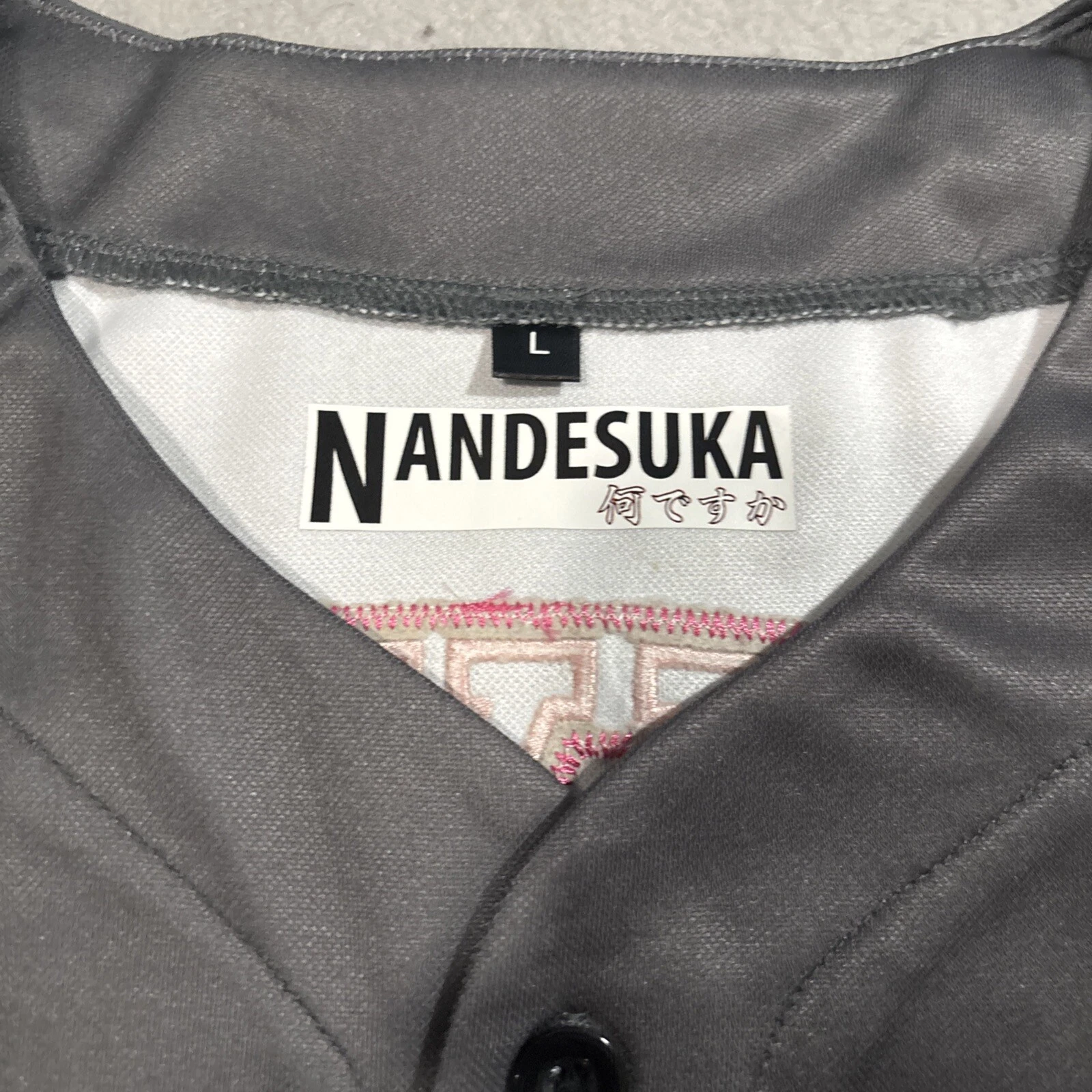 Dragon Ball Z Saiyan Baseball Jersey