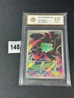 2025 Bulbasaur AR M1L-064/063 2025 Pokemon Card Japanese Grade 10