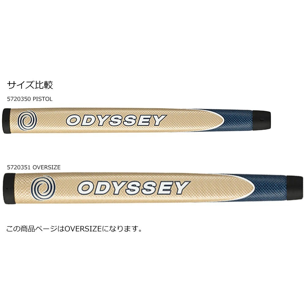 ODYSSEY Ai-ONE MILLED TRI-BEAM Oversized Putter Grip model 5720351
