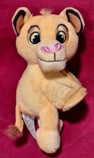Disney Simba Cutie Cuff Series 2 Plush Bracelet Toy The Lion King BullsiToy
