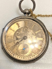 Antique Verge/Fusee 1800's