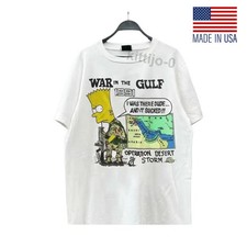 Bart Simpson War in The Gulf 1991 T-Shirt Operation Desert Storm Vintage Tee