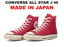 Converse Japan Canvas All Star J Hi Classic Red Made in Japan US 3.5-11.5 New