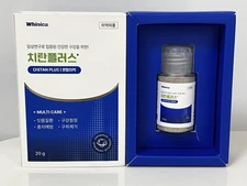 Whinica Chitan Plus Tooth Powder 20g