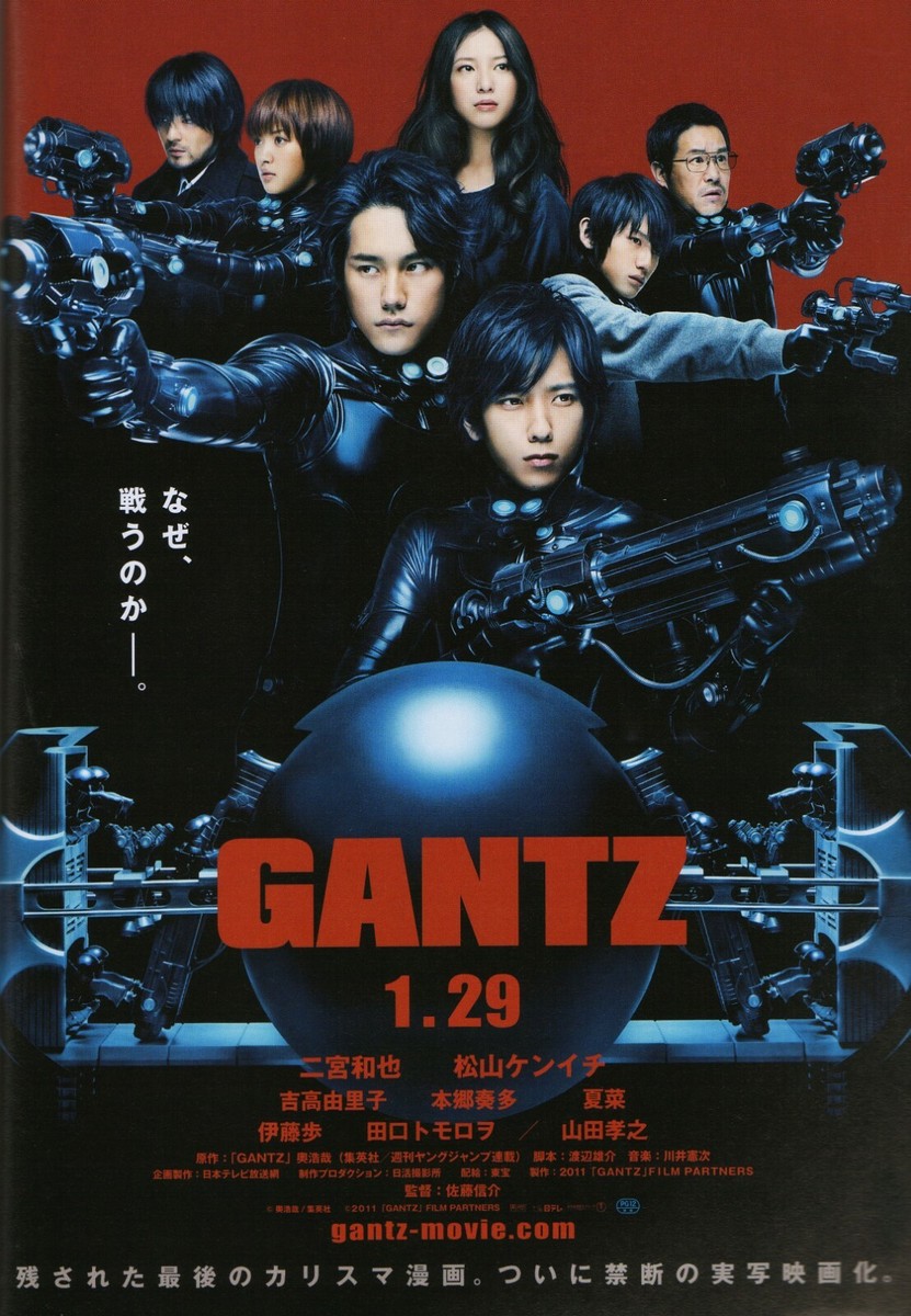 邦画・日本映画 GANTZ DVD DVD Anime GANTZ Complete Series (1-26 + 2 Live Action + Movie