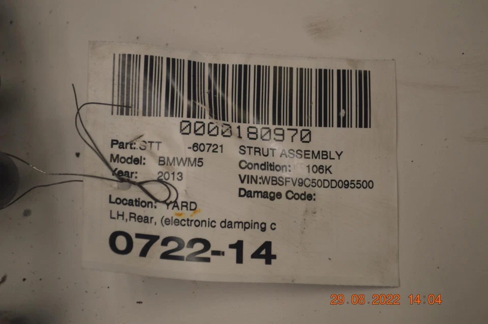 2012-2016 宝马 M5 RWD 后部左侧悬浮 EDC SHOCK STRUT ABSORBER 原始设备制造商 — 第 4/4 张图片