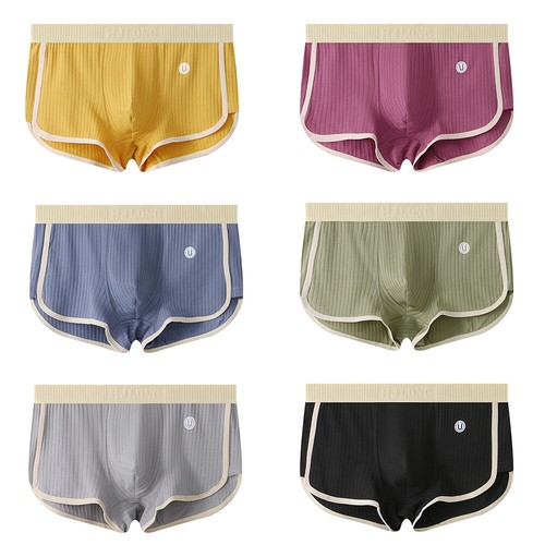 Intimo Slip Da Uomo Intimo Morbido E Traspirante Senza Cuciture ▼ - Zdjęcie 2 z 23
