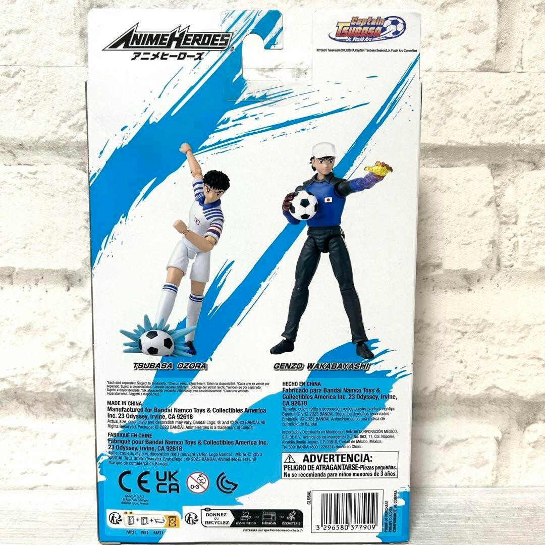 NEW】US Bandai Captain Tsubasa Anime Heroes Tsubasa Ozora NEW】US Bandai Captain Tsubasa Anime Heroes Tsubasa Ozora