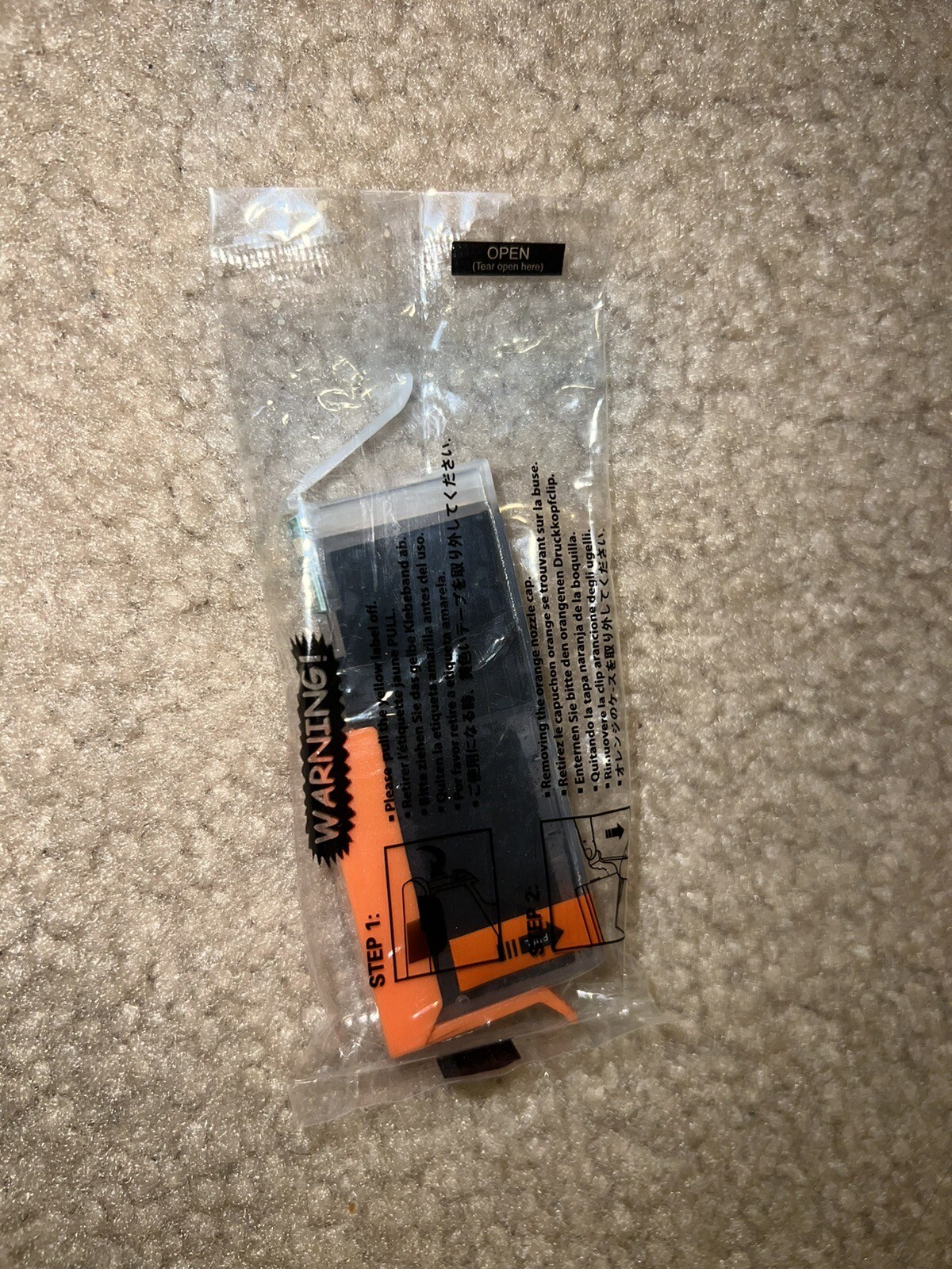 Cannon 251 Ink Cartridge Pack of 3 High-Quality Printing Essentials
