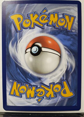 Pidgeotto 017/165 NM / M - 151 Scarlet Violet Pokemon Card