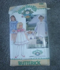 1985 BUTTERICK CABBAGE PATCH KIDS' CHILD AND DOLL PATTERNS' UNUSED