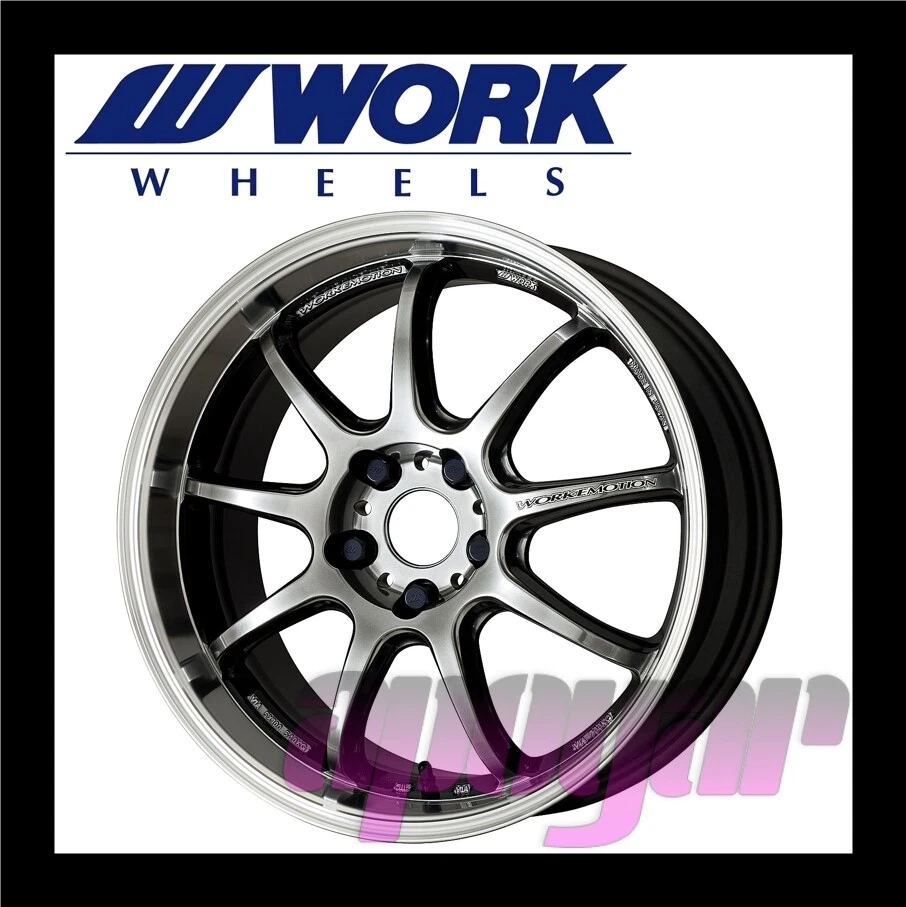 WORK EMOTION D9R WHEEL (1pcs) 18 inch 7.5J 47 5H 114.3 Glimit Silver (GTSRC)