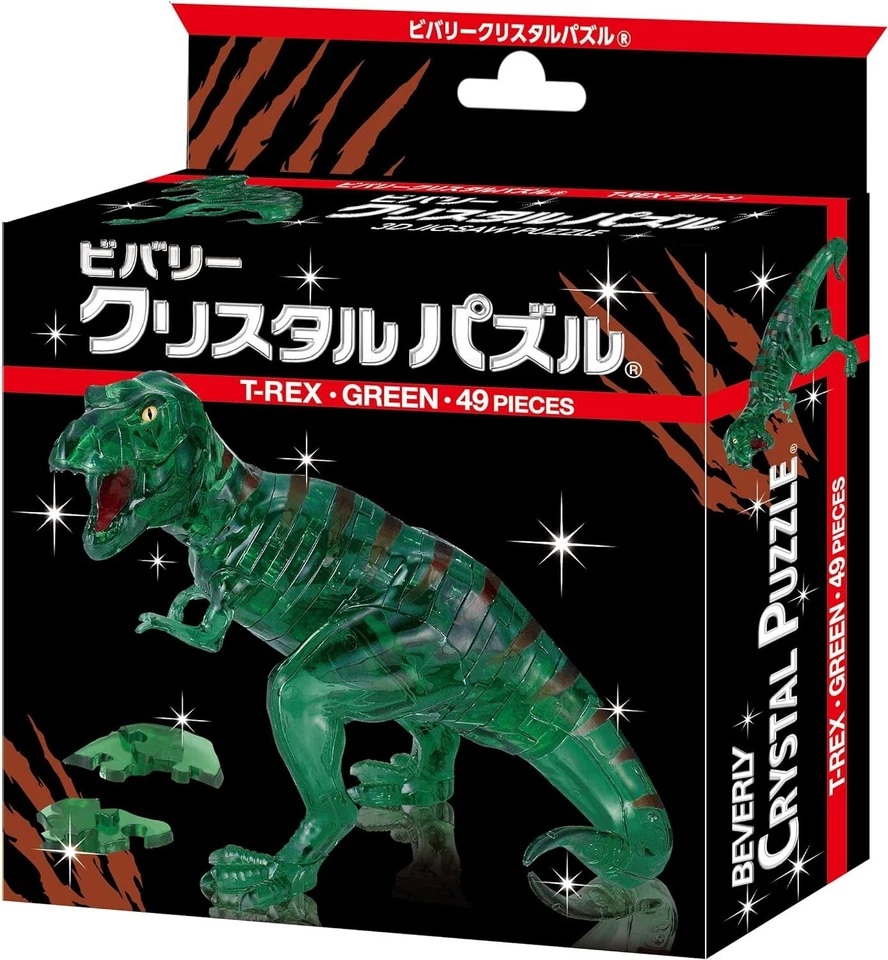 3D puzzle, 49 Piece Crystal Puzzle Tyrannosaurus T-REX Green (BEVERLY) - Image 3 of 4