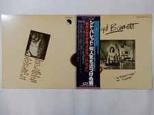 Syd Barrett The Madcap Laughs / Barrett EMI EMS-67014~15 Japan  VINYL LP OBI