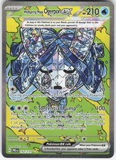 Wellspring Mask Ogerpon ex 152/131 Prismatic Evolutions Pokemon Holo NM