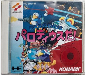 GRADIUS SALAMANDER DETANA TWINBEE PARODIUS 4 SET PC ENGINE HUCARD NEC KONAMI