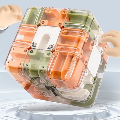 3D Rotating Maze Cube 85x85mm - Smooth Rotation, Concentration Training Toy