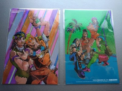 Jojo's Bizarre Adventure Jojolands Metal Illustration Cards 2 pieces