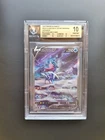 Beckett BGS 10 Pokemon Suicune V 215/172 S12 SAR Vstar S12a Universe Holo Japon