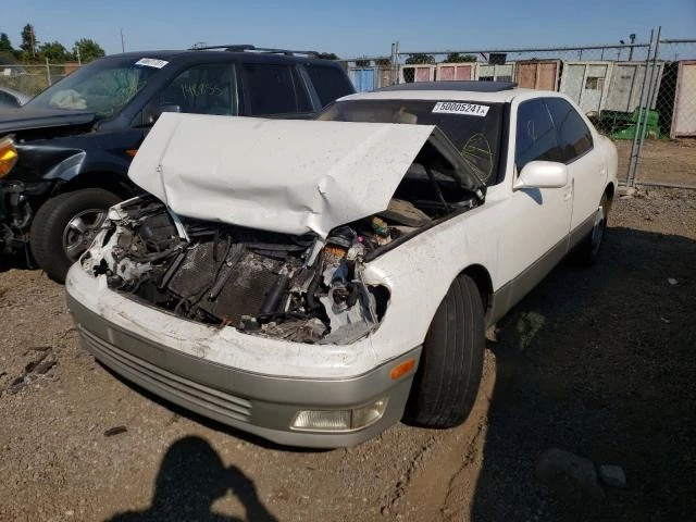 1998 LEXUS LS400 REAR BUMPER REINFORCEMENT REBAR - Изображение 4 из 4