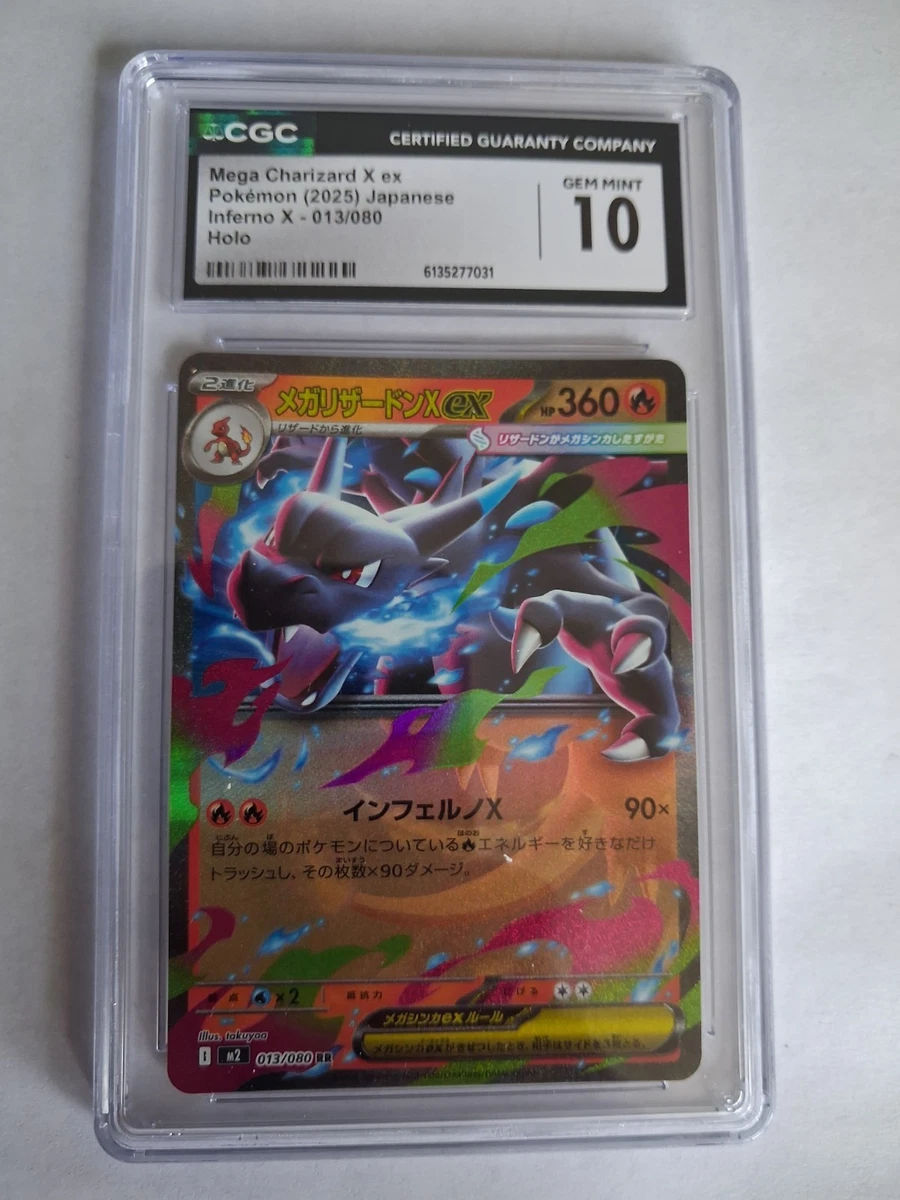 Gem Mint 10 In Pokémon Individual Trading Cards for sale | eBay