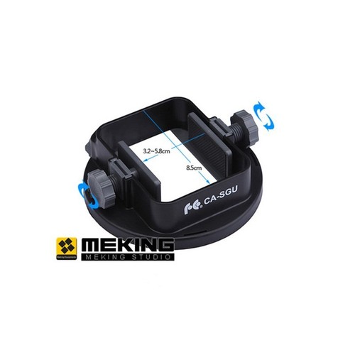 K9 K-9 Universal Mount CA-SGU Flash Adapter Kit Accessory for Studio Speedlite - Picture 7 of 8