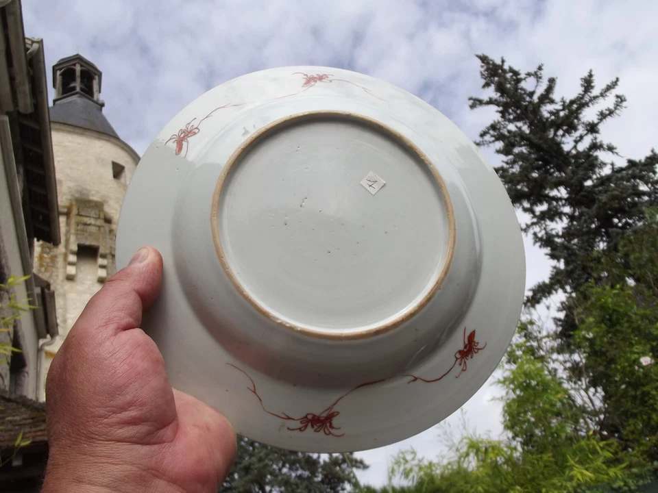 Chine Assiette porcelaine chinoise Kangxi Yongzheng semi-barde ou Ji ancienne N1 - Photo 3/4