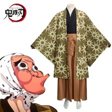 Cosplay Demon Slayer Haganetsuka Hotaru Kostüm Halloween Karneval Anzüge Outfits