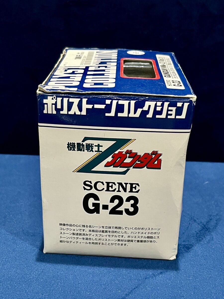 Bandai Mobile Suit Gundam Mk-II/vol.1 Polystone Collection Bandai Mobile Suit Gundam Mk-II/vol.1 Polystone Collection