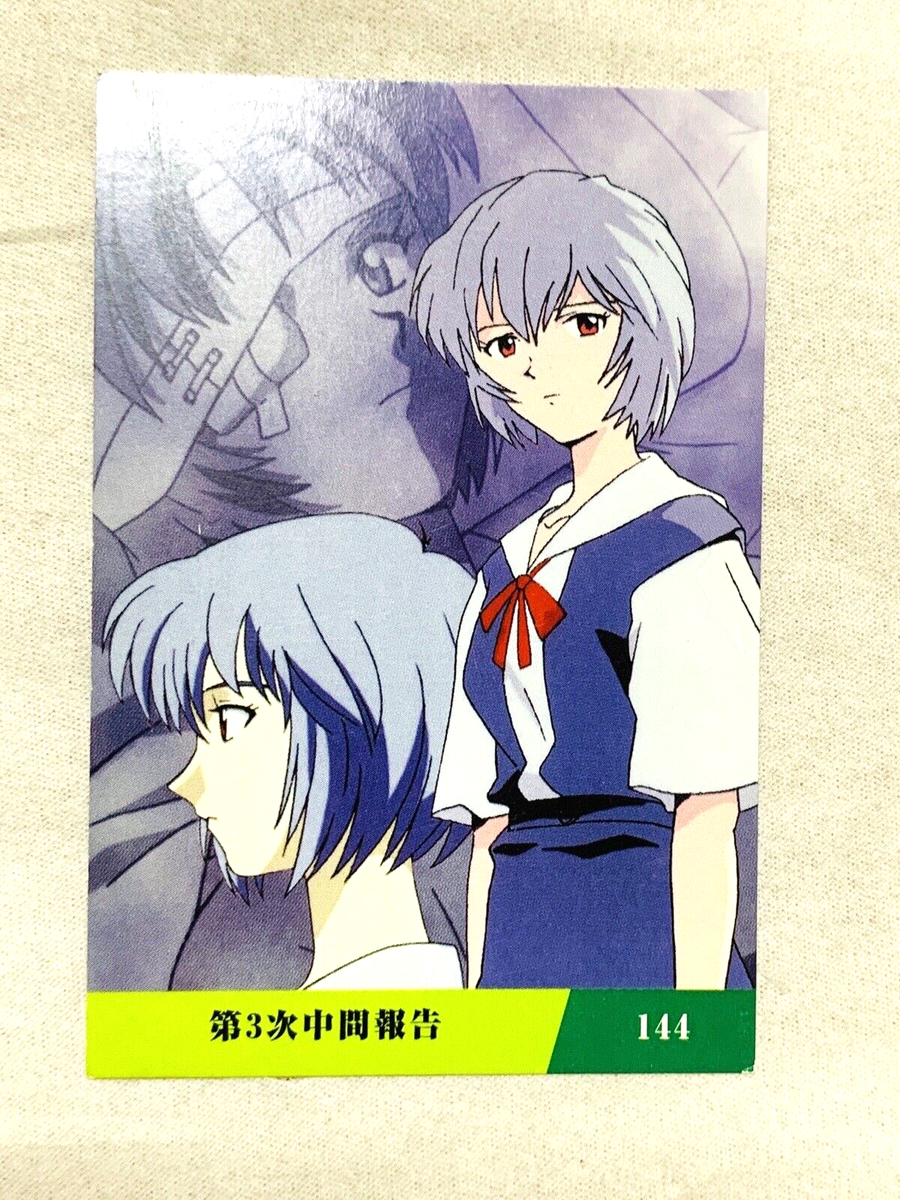 Rei Ayanami Neon Genesis EVANGELION No.144 CARD From Japan EV- 17